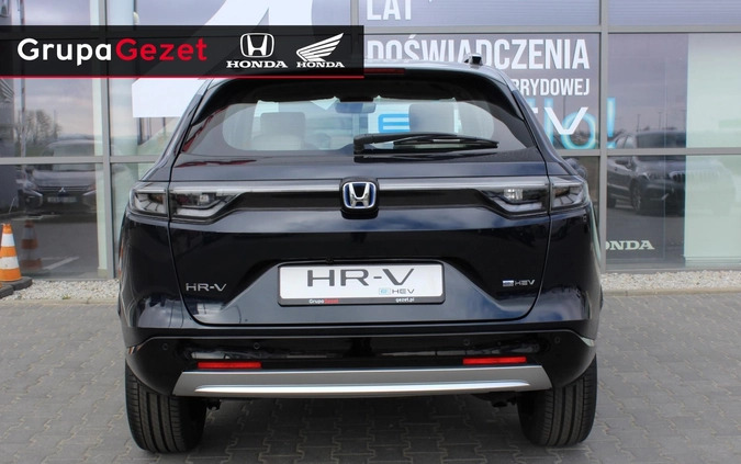 Honda HR-V cena 169900 przebieg: 5, rok produkcji 2023 z Wojkowice małe 121